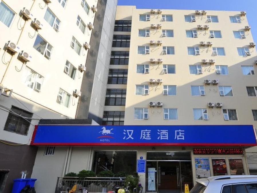Hanting Express Kunming Yieryi Street Yunnan Normal University Branch Ngoại thất bức ảnh