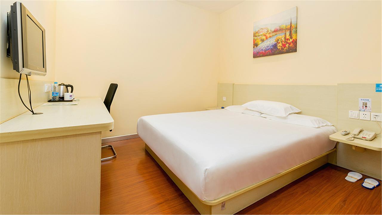 Hanting Express Kunming Yieryi Street Yunnan Normal University Branch Ngoại thất bức ảnh